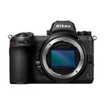 Nikon Z 6II FX-Format Mirrorless Digital Camera - Body Only