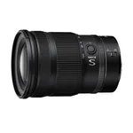 Nikon NIKKOR Z 24-120mm f/4 S Lens