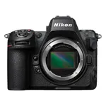 Nikon Z 8 FX-Format Mirrorless Digital Camera - Body Only