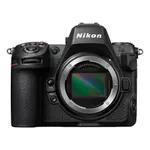 Nikon Z 8 FX-Format Mirrorless Digital Camera with 180-600mm Lens