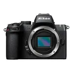 Nikon Z50II Mirrorless Camera Body