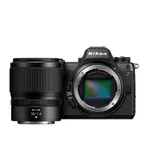 Nikon Z6III FX-Format Mirrorless Digital Camera with 50mm f/1.4 Lens