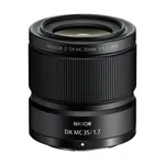 Nikon NIKKOR Z DX MC 35mm f/1.7 Lens