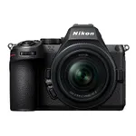 Nikon Z 5 II Mirrorless Camera with 24-50mm f/4-6.3 Lens Kit