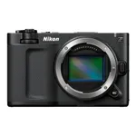 Open Box Nikon ZR Cinema Camera Body
