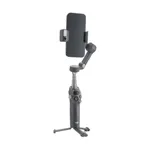 DJI Osmo Mobile 8 Smartphone Gimbal