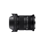 Sigma 18-50mm F2.8 DC DN Contemporary Lens - Canon RF