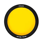 Profoto OCF II Gel - Yellow