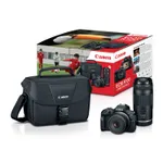 Canon R100 Double Lens Zoom Kit