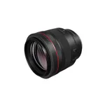 Canon RF 85mm F/1.2 L USM DS Lens