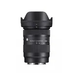 Sigma 28-70mm F2.8 Contemporary DG DN Lens - L-Mount