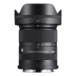 Sigma 18-50mm F2.8 DC DN Contemporary Lens - Sony E-Mount