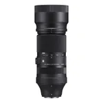 Sigma 100-400mm F5-6.3 DG DN OS Contemporary Lens - Fuji X Mount
