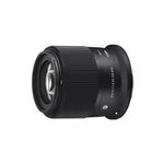 Sigma 30mm F1.4 DC DN Contemporary Lens - Canon RF