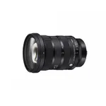 Sigma 24-70mm F2.8 DG DN II Art Lens - L Mount