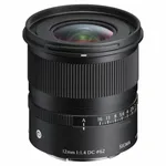 Sigma 12mm F1.4 DC Contemporary Lens - Fuji X Mount