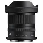 Sigma 12mm F1.4 DC Contemporary Lens - Canon RF Mount