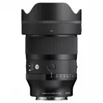 Sigma 35mm F1.4 DG II Art Lens - Sony E-Mount