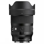 Sigma 35mm F1.4 DG II Art Lens - L Mount