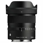 Sigma 15mm F1.4 DC Contemporary Lens - Sony E-Mount