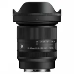 Sigma 20-60mm F2.8-4 DG Contemporary Lens - Sony E-Mount