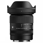 Sigma 20-60mm F2.8-4 DG Contemporary Lens - L Mount