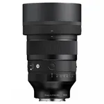 Sigma 85mm F1.2 DG Art Lens - Sony E-Mount