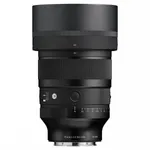 Sigma 85mm F1.2 DG Art Lens - L Mount