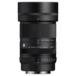 Sigma AF 50-120mm F2.8 DC OS Contemporary Lens - Sony E