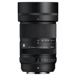 Sigma AF 50-120mm F2.8 DC OS Contemporary Lens - Fuji X