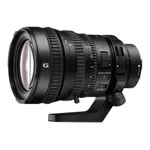 Sony FE PZ 28-135mm F4 G OSS E-mount Power Zoom Lens