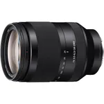 Sony FE 24-240mm F3.5-6.3 OSS E-mount Lens