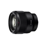 Sony FE 85mm F1.8 Lens