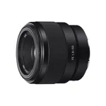 Sony FE 50mm F1.8 Lens
