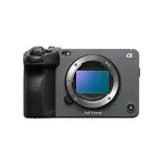 Sony FX3 Full-Frame Cinema Camera - Body Only