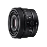 Sony FE 50mm F2.5 G Lens
