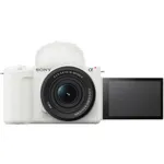 Sony ZV-E10 II with 16-50mm Kit Lens - White