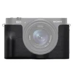 Sony LCS-RXL Body Case for RX1R III Premium Compact Camera