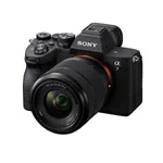 Sony Alpha A7 IV Full-Frame Mirrorless Camera with 28-70mm II Lens