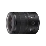 Sony FE 8-14mm F3.5 Fisheye G Lens