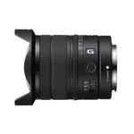 Sony FE 8-14mm F3.5 Fisheye G Lens