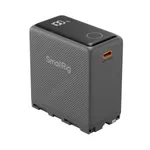 SmallRig Camera Battery for NP-F970