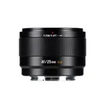 7Artisans AF 25mm F1.8 APS-C Prime Lens - Nikon Z Mount