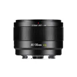 7Artisans AF 35mm F1.8 APS-C Prime Lens - Nikon Z Mount