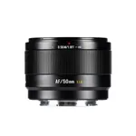 7Artisans AF 50mm F1.8 APS-C Prime Lens - Nikon Z Mount