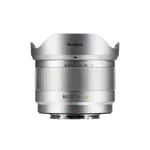 7Artisan AF35mm F1.8 APS-C Lens - Fuji X Mount