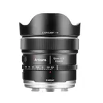 7Artisan AF10mm F2.5 Full-Frame Fisheye Lens - Sony E-Mount