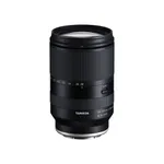 Tamron 28-200mm F2.8-5.6 Di III RXD Lens - Sony E-Mount