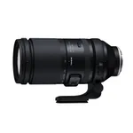 Tamron 150-500mm F/5.6-7 Di III VC VXD Lens - Sony E-Mount