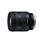Tamron 11-20mm F/2.8 Di III-A RXD Lens - Sony E-Mount